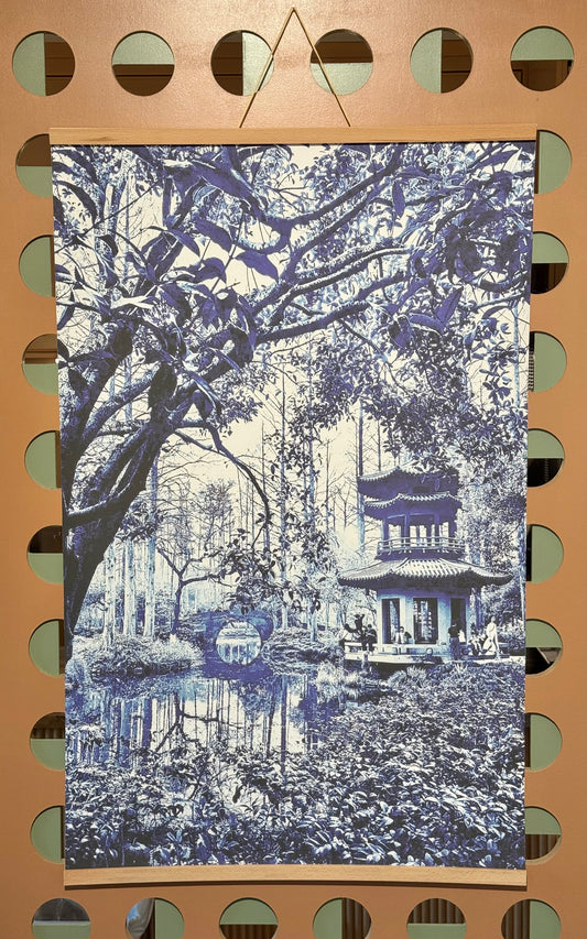 Hangzhou Moon Gate by Mengchao Wu 2025